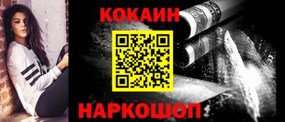 тгк Славгород