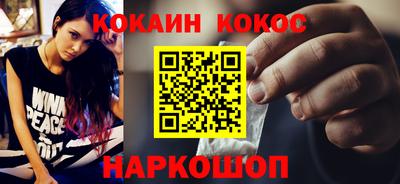 тгк Славгород