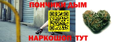 тгк Славгород