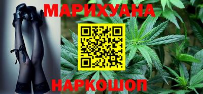 ешки Сланцы