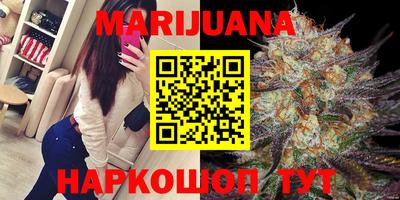 ешки Сланцы