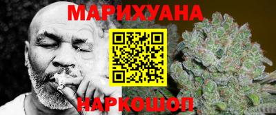 spice Славянск-на-Кубани
