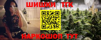 ешки Сланцы