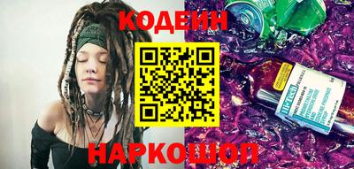 тгк Славгород