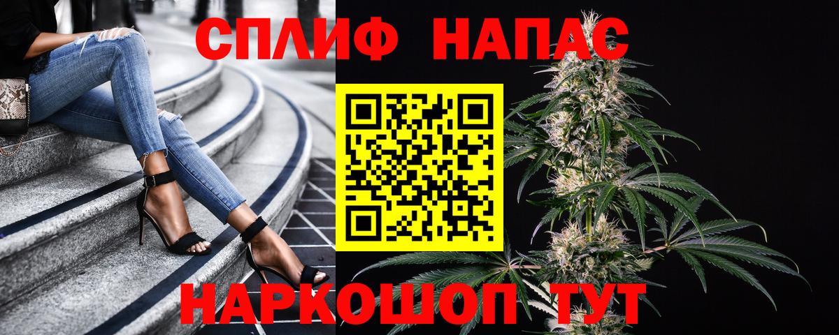 Марихуана марихуана Волоколамск